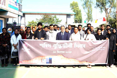 রবীন্দ্র বিশ্ববিদ্যালয়ে যথাযথ মর্যদায় শহিদ বুদ্ধিজীবী দিবস পালিত