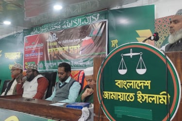 কুষ্টিয়ায় শহীদ বুদ্ধিজীবী দিবস উপলক্ষে আলোচনা সভা