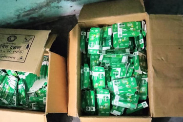 চট্টগ্রামে নকল সাবান তৈরির কারখানা সিলগালা