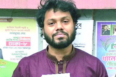 সীমান্ত দিয়ে পালিয়েছে দুই হামলাকারী