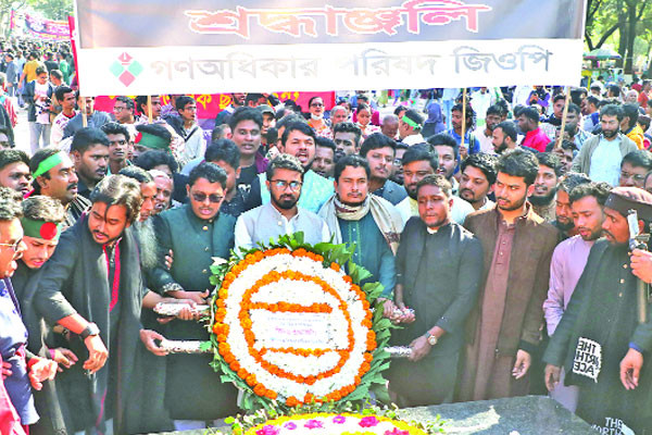 শহীদ বুদ্ধিজীবী দিবস পালিত