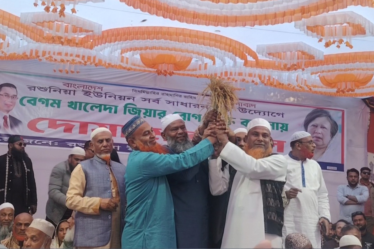 মুন্সীগঞ্জে জামায়াত ছেড়ে বিএনপিতে যোগ দিল শতাধিক নেতাকর্মী