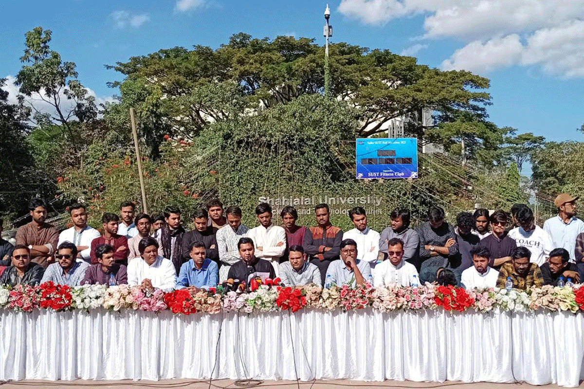 শাকসু নির্বাচনে ছাত্রদলের ২২ সদস্যের প্যানেল ঘোষণা