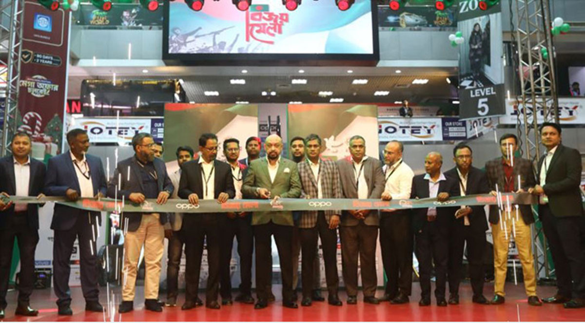 ১৭ দিনব্যাপী বিজয় মেলা শুরু হয়েছে বসুন্ধরা সিটিতে