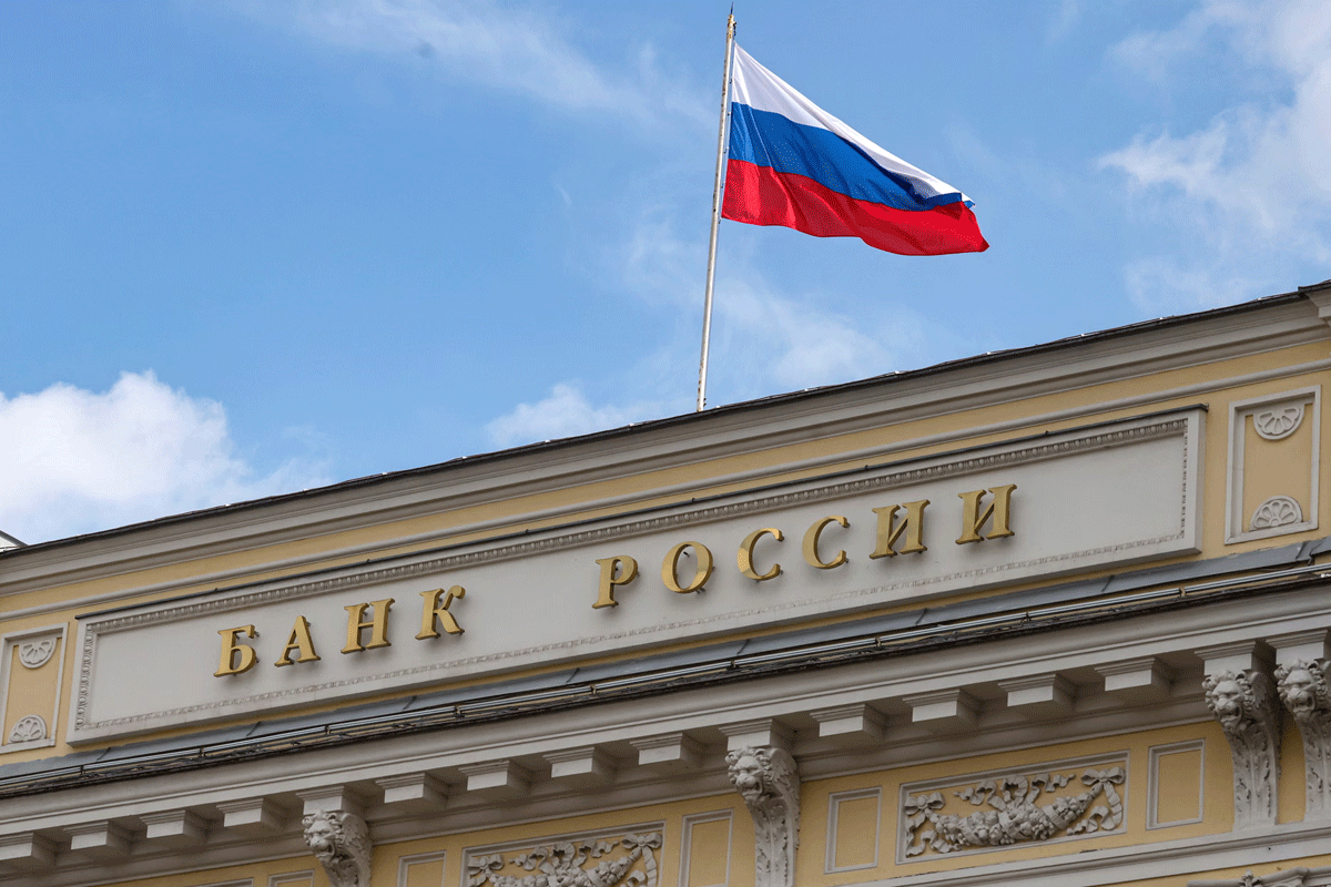 রাশিয়ার অর্থ জব্দ করে ইউক্রেনকে দিচ্ছে ইইউ