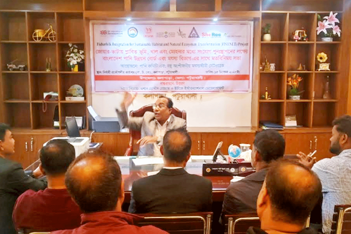 কলাপাড়ায় খাল খননে পানি উন্নয়ন বোর্ডের মতবিনিময়