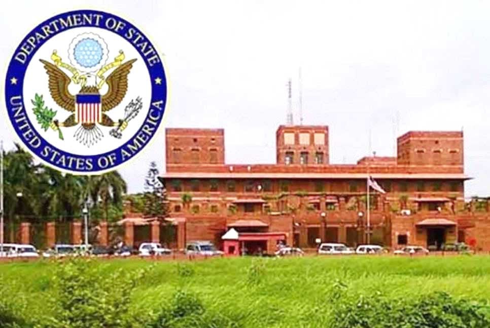 নির্বাচনকে ঘিরে বাংলাদেশে যুক্তরাষ্ট্রের নিরাপত্তা সতর্কতা