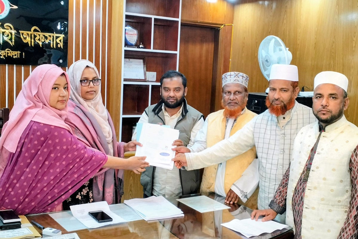 কুমিল্লা-৯ আসনে জামায়াত প্রার্থীর মনোনয়নপত্র সংগ্রহ