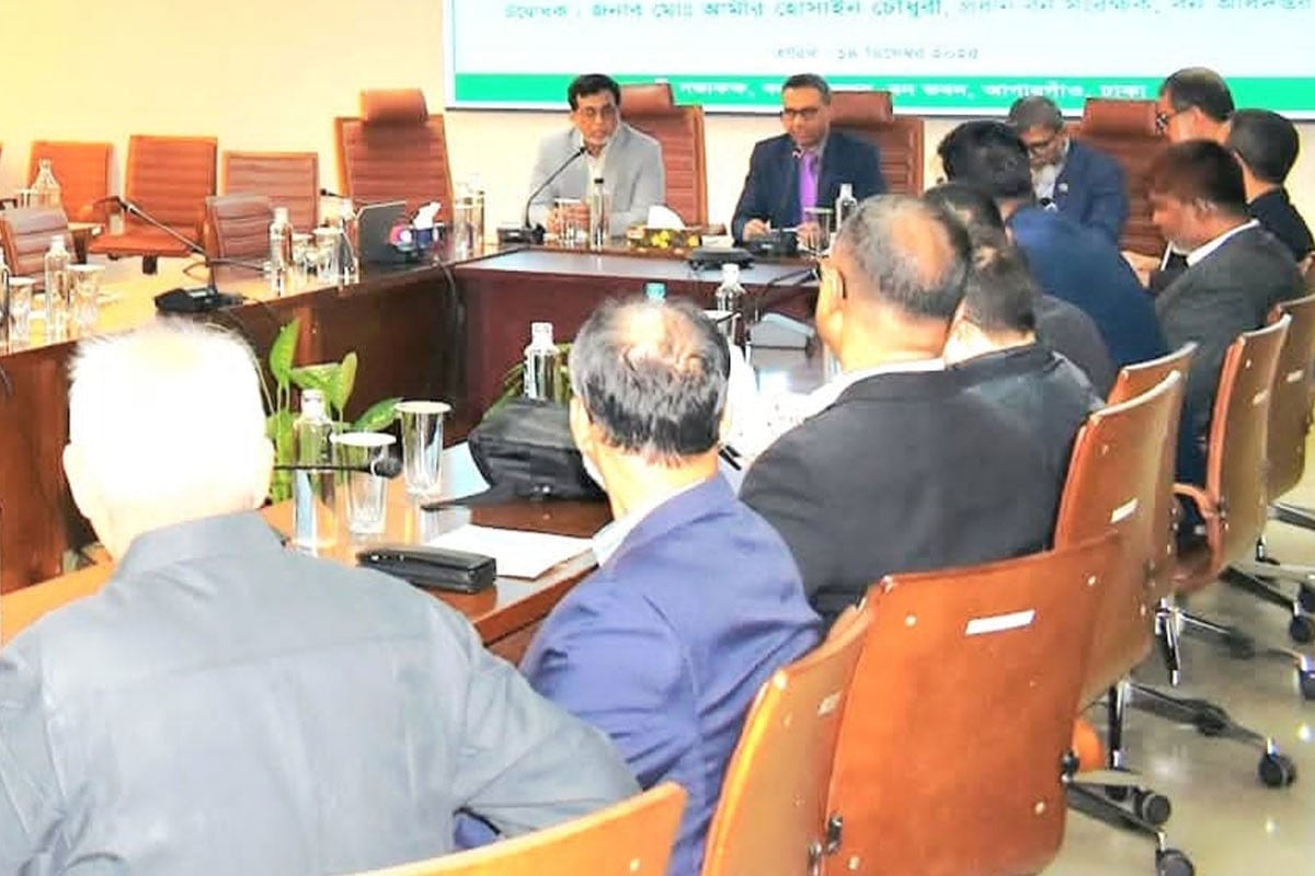 বন্যপ্রাণী গবেষকদের জন্য ৫০ লাখ টাকার অনুদান দিচ্ছে বন বিভাগ