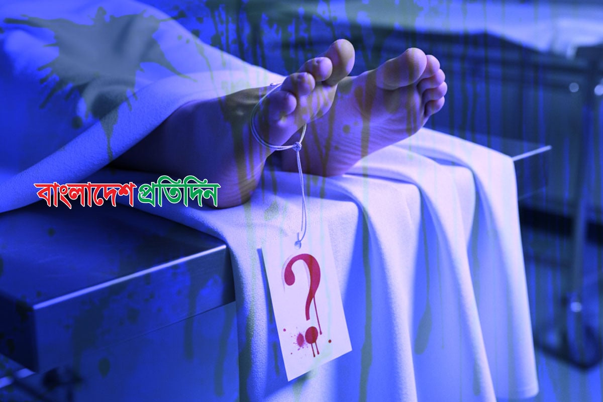 মাদকের টাকা নিয়ে বিরোধ: বরগুনায় বাবার ছুরিকাঘাতে ছেলের মৃত্যু