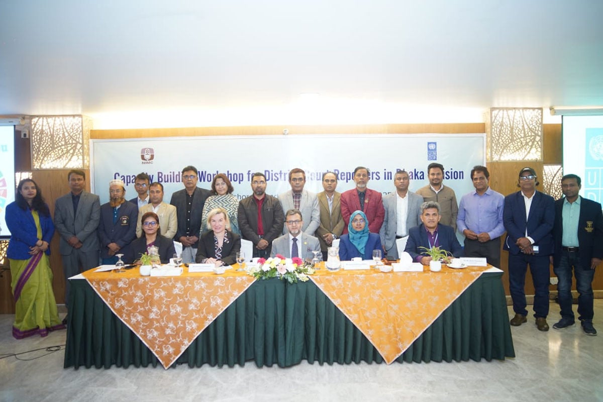 কোর্ট রিপোর্টিং বিষয়ে দিনব্যাপী কর্মশালা