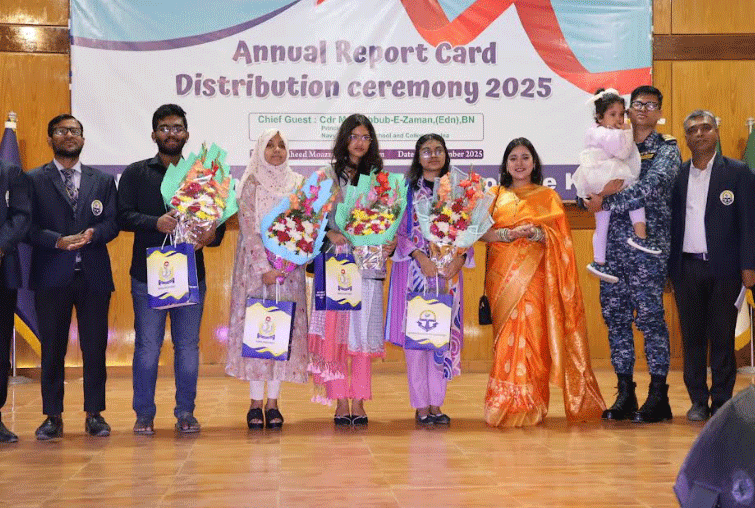 এমবিবিএস ভর্তি পরীক্ষায় খুলনা নেভি স্কুলের ৬ শিক্ষার্থীর সাফল্য