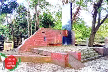 ব্রাশফায়ারের পর আগুন দেওয়া হয় লাশে