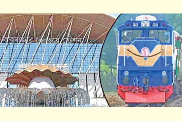 কক্সবাজার রেলপথেই মাদক পাচার