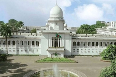 ৩১ ডিসেম্বর পর্যন্ত সুপ্রিম কোর্টে বিশেষ নিরাপত্তা জারি