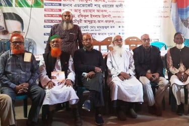 জামায়াত নেতারা অনুষ্ঠানে, বর্জন করলেন মুক্তিযোদ্ধারা