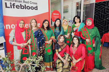 বিজয় দিবস উপলক্ষে বিএমএস এনএসডব্লিউ’র রক্তদান কর্মসূচি