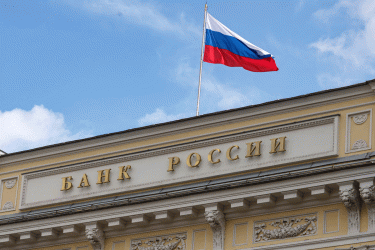 রাশিয়ার অর্থ জব্দ করে ইউক্রেনকে দিচ্ছে ইইউ