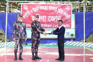 রাঙামাটির ছোটহরিণায় সুবিধাবঞ্চিতদের সহায়তা দিলো বিজিবি