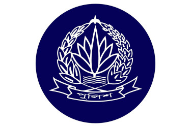 মহান বিজয় দিবস উপলক্ষে পুলিশের ট্রাফিক নির্দেশনা