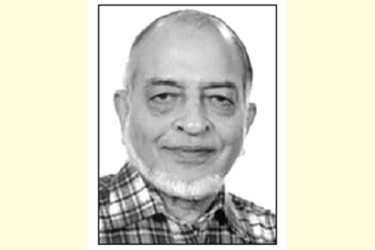 বই ও নারী