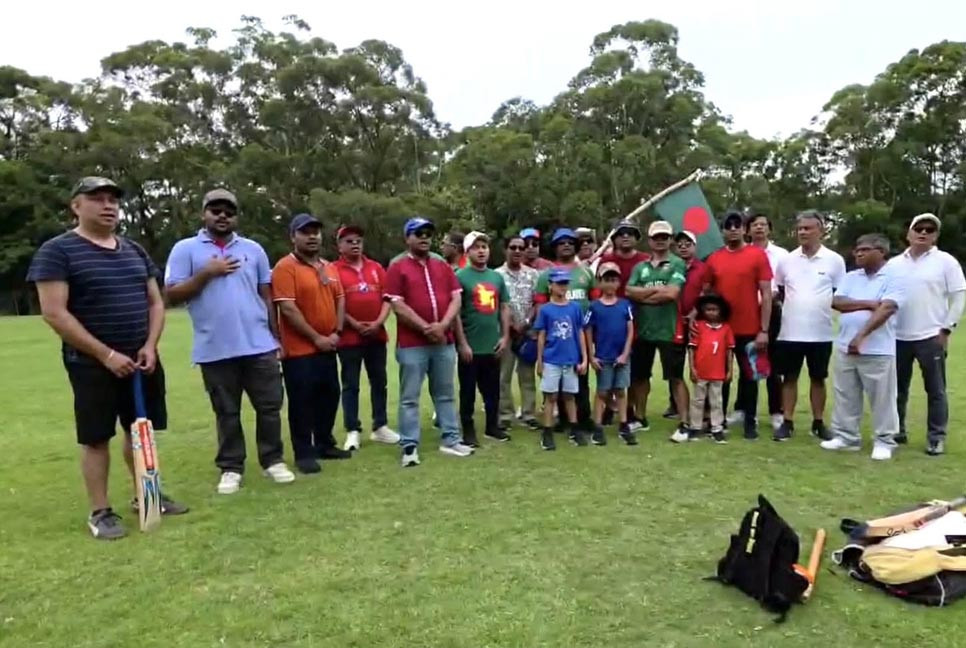 বিজয় দিবস উপলক্ষে সিডনিতে প্রীতি ক্রিকেট ম্যাচ