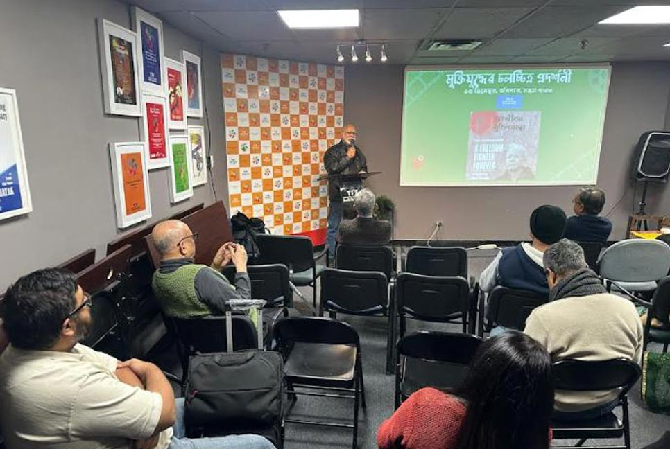 কানাডায় মুক্তিযুদ্ধভিত্তিক চলচ্চিত্র প্রদর্শনী