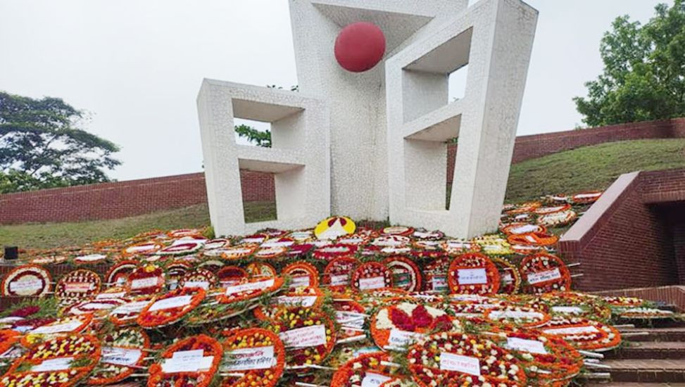 সিলেটে যথাযথ মর্যাদায় উদযাপিত হচ্ছে বিজয় দিবস