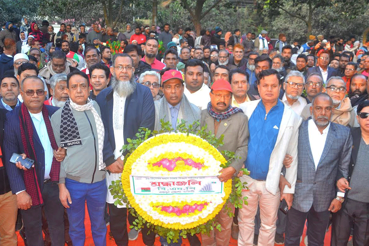 বগুড়ায় মহান বিজয় দিবস পালিত