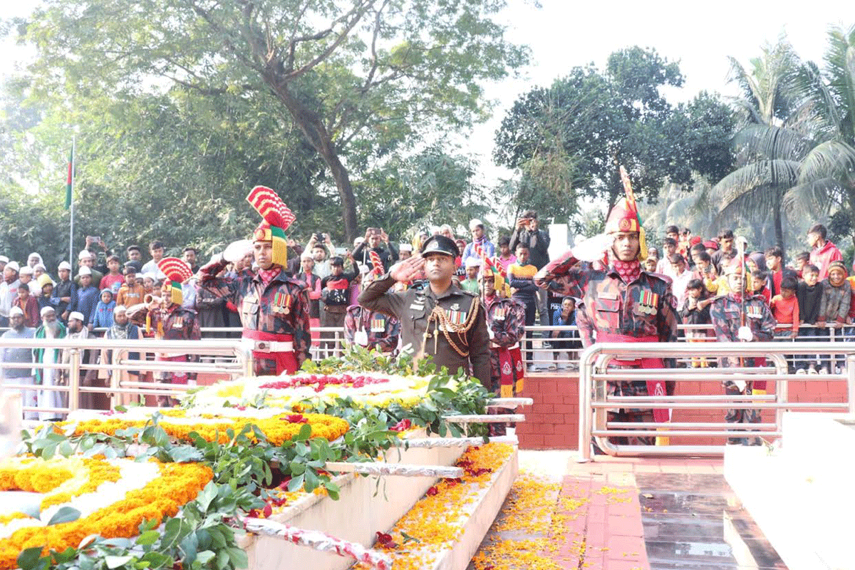 বীরশ্রেষ্ঠ শহীদ ল্যান্স নায়েক নূর মোহাম্মদ শেখের সমাধিতে বিজিবির শ্রদ্ধাঞ্জলি