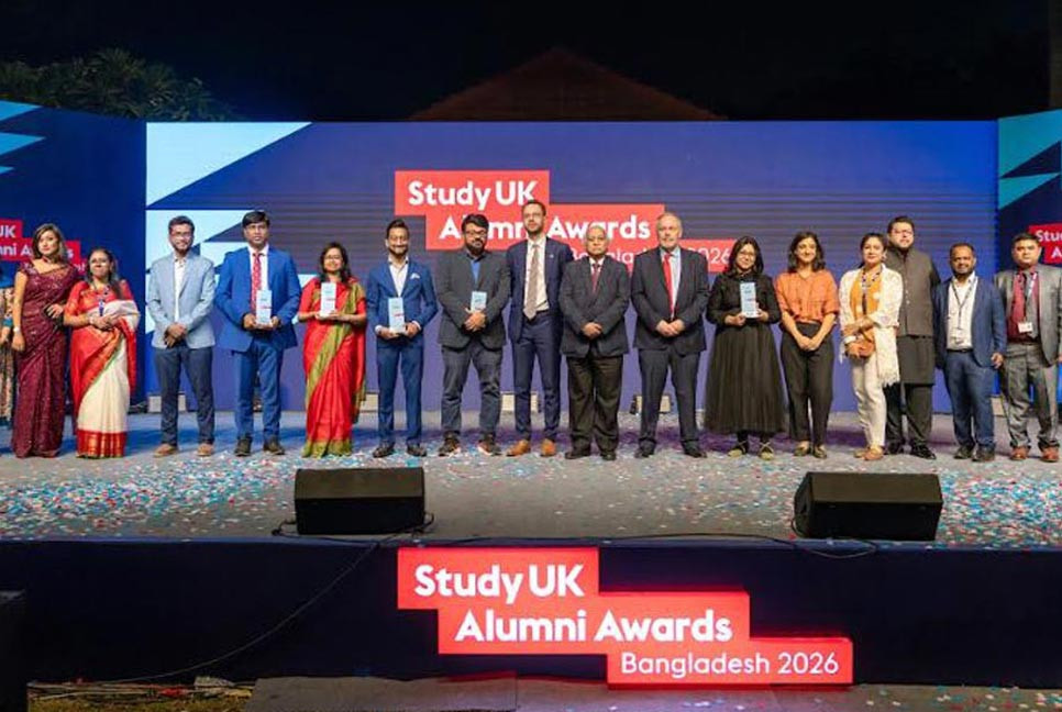 বাংলাদেশে যুক্তরাজ্যের অ্যালামনাইদের সাফল্য উদযাপন ব্রিটিশ কাউন্সিলের