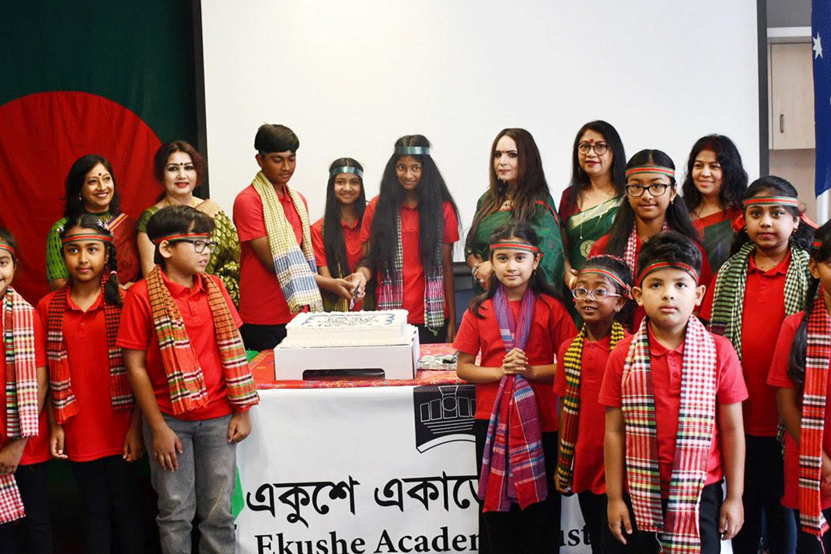 অস্ট্রেলিয়ায় বুদ্ধিজীবী দিবস ও মহান বিজয় দিবস উদযাপন