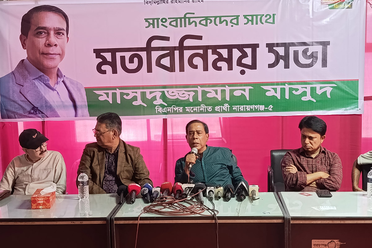 নির্বাচন থেকে সরে দাঁড়ানোর ঘোষণা বিএনপির মনোনীত প্রার্থীর