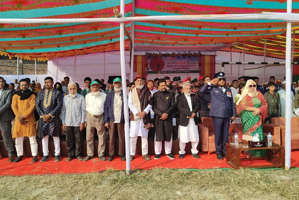 সোনারগাঁয়ে মহান বিজয় দিবস উদযাপন