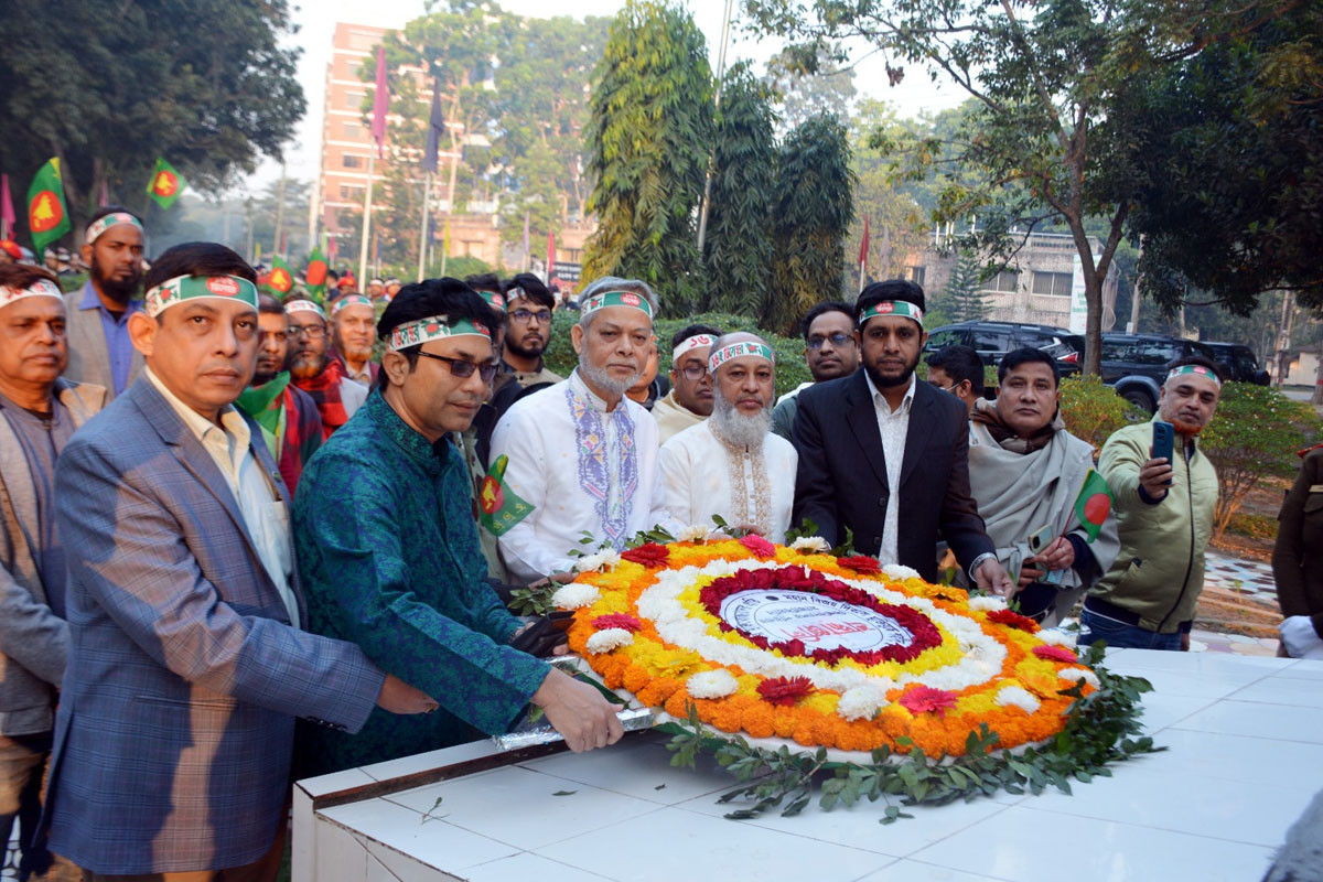 মওলানা ভাসানী বিজ্ঞান ও প্রযুক্তি বিশ্ববিদ্যালয়ে বিজয় দিবস উদযাপন