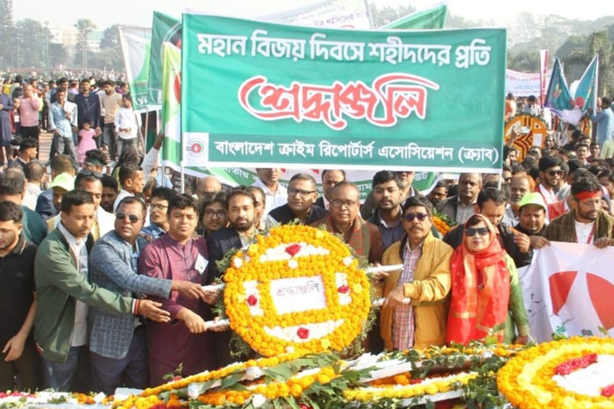 মহান বিজয় দিবসে বীর শহীদদের প্রতি ক্র্যাবের শ্রদ্ধা