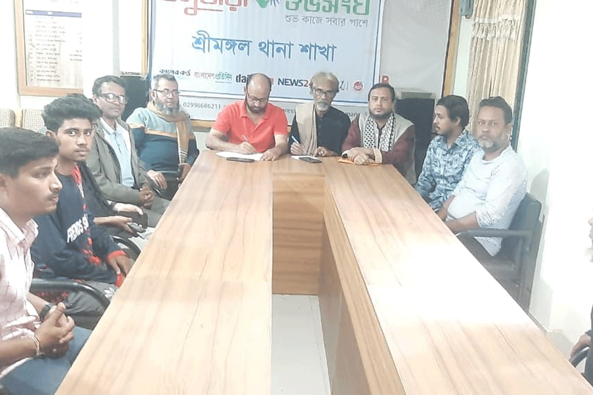 শ্রীমঙ্গলে ‘বিজয়ের গুরুত্ব ও তাৎপর্য’ শীর্ষক আলোচনায় মুক্তিযুদ্ধের চেতনা ছড়িয়ে দেওয়ার আহ্বান