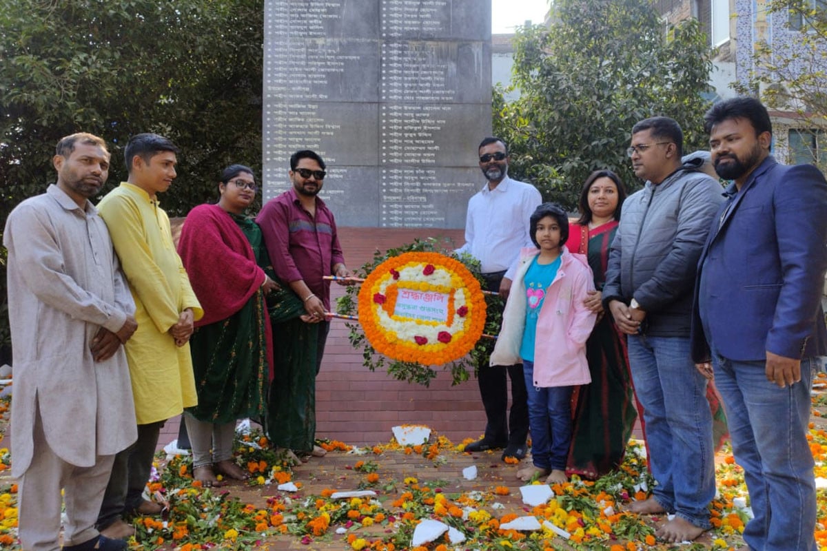 ঝিনাইদহে বসুন্ধরা শুভসংঘের বিজয় দিবস উদযাপন