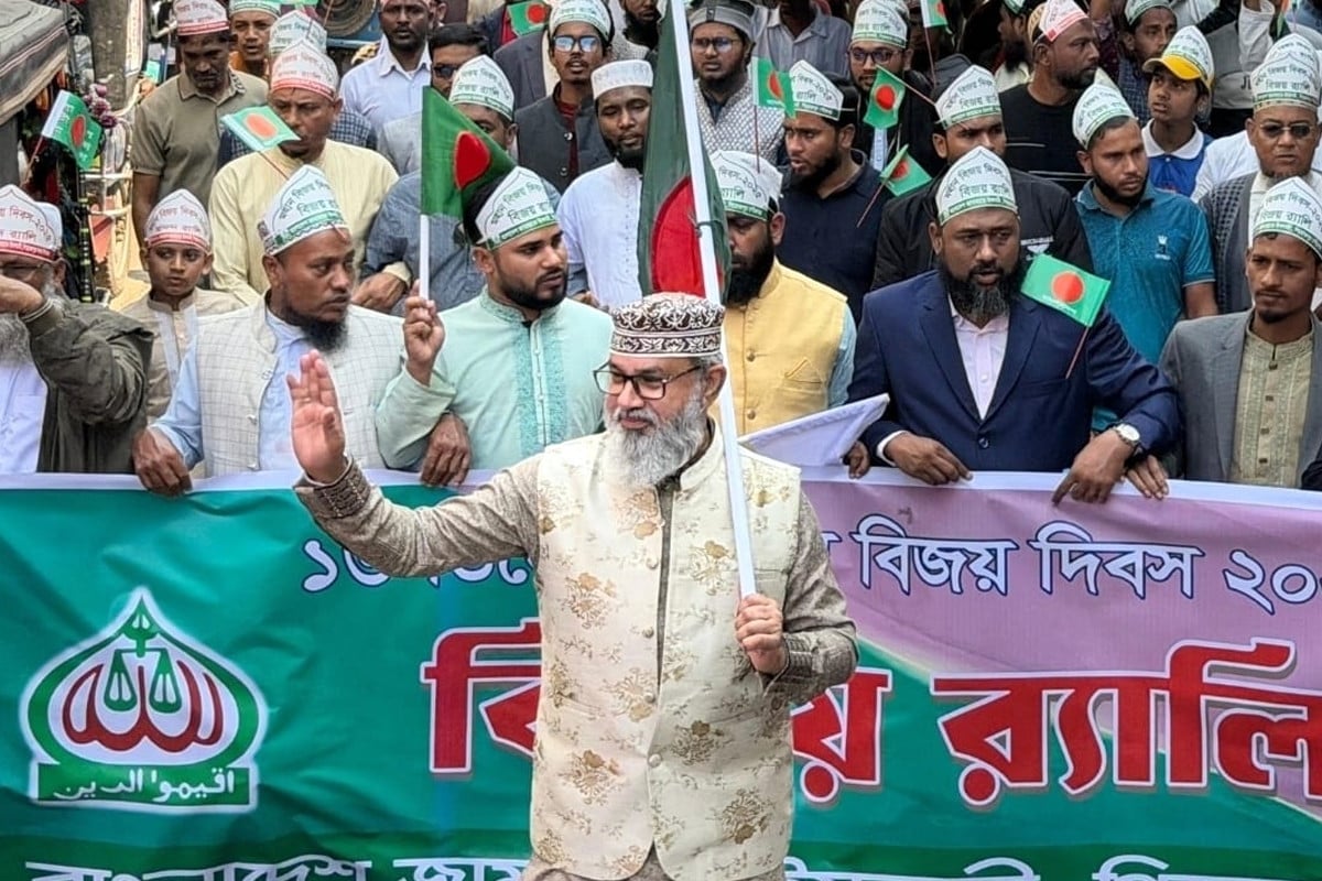 সমৃদ্ধশালী ও বৈষম্যহীন রাষ্ট্র গড়ার মাধ্যমে শহীদদের ঋণ শোধ করতে হবে