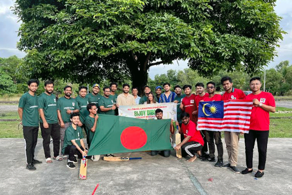মালয়েশিয়ায় বিজয় দিবস উপলক্ষ্যে ক্রিকেট ম্যাচ