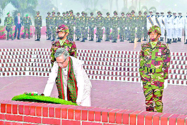 মহান বিজয় দিবস উদ্‌যাপন