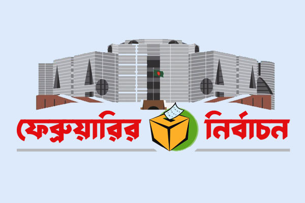 সুষ্ঠু ভোটের যত চ্যালেঞ্জ