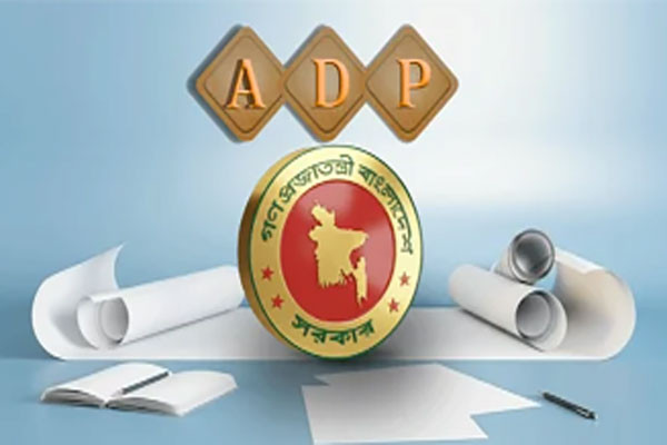 বরাদ্দে শীর্ষে খরচে তলানিতে স্বাস্থ্য