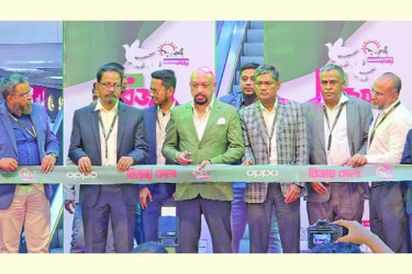 বসুন্ধরা শপিং কমপ্লেক্সে শুরু হলো ‘বিজয় মেলা’