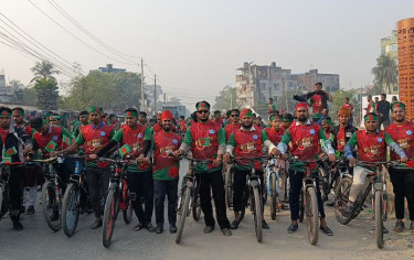 নারায়ণগঞ্জে বিজয় দিবসে ছাত্রশিবিরের সাইকেল র‍্যালি