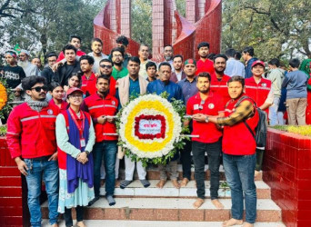 ব্রাহ্মণবাড়িয়ায় বিজয় দিবসে রেড ক্রিসেন্ট ইউনিটের শ্রদ্ধা