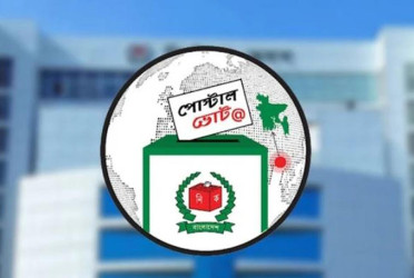 সংসদ নির্বাচন : প্রবাসী নিবন্ধন ছাড়ালো ৪ লাখ ৩৫ হাজার