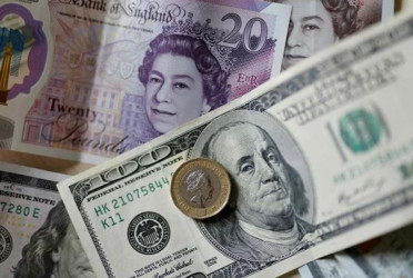 বাংলাদেশি টাকায় আজকের মুদ্রা বিনিময় হার