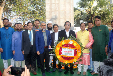 গোবিপ্রবিতে মহান বিজয় দিবস উদযাপন