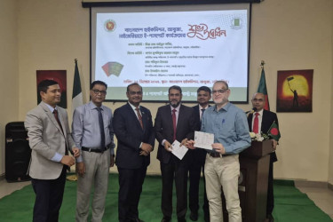 নাইজেরিয়ায় বাংলাদেশ হাইকমিশনে ই-পাসপোর্ট সেবার উদ্বোধন